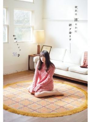 中国老妇女野外_超清迅雷电影在线